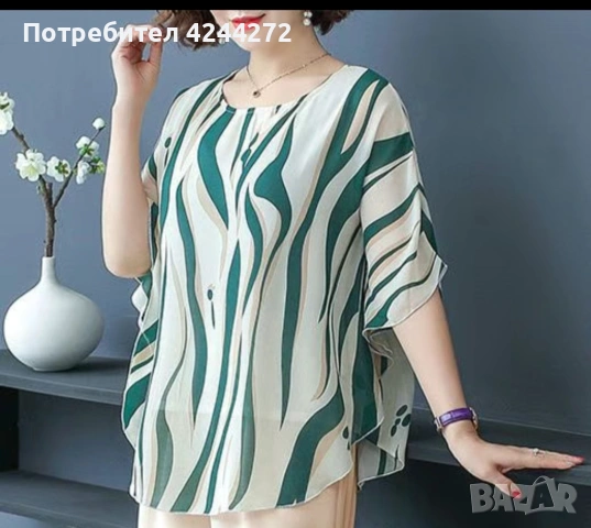 Дамска блуза