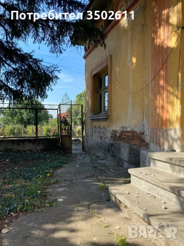 КЪЩА, снимка 10 - Къщи - 54347455