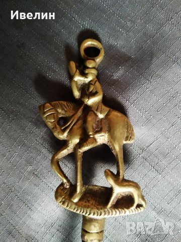 месингова вилица , снимка 2 - Антикварни и старинни предмети - 29149984