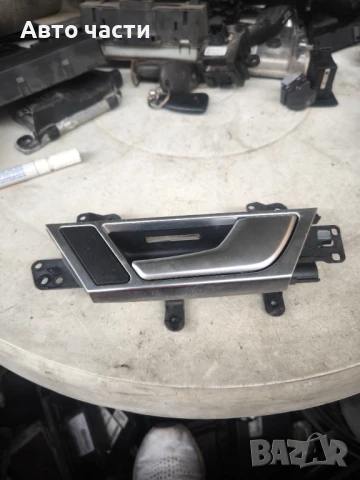 Задна дясна дръжка Audi A6 3.0 TDI 233 конски сили 4F0839020