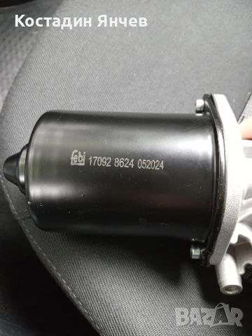 Моторче предни чистачки за Vw Golf 3 Ново