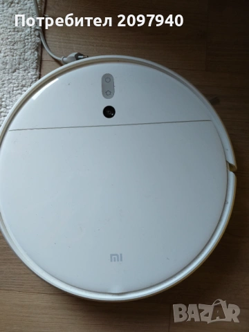 Прахосмукачка робот Mi Robot Vacuum-Mop, снимка 2 - Прахосмукачки - 53253737