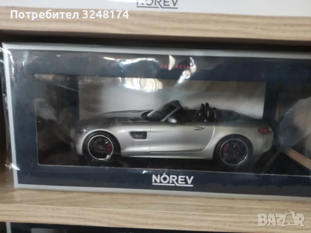 Mercedes Benz GT Roadster , снимка 2 - Колекции - 55889308