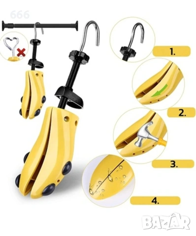 Разширител за обувки (калъп), предназначен за коригиране на формата и размера на обувките., снимка 4 - Други стоки за дома - 54150658