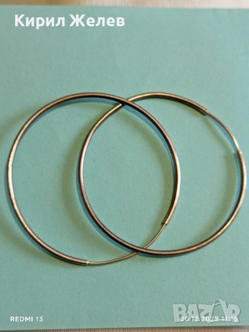 СРЕБЪРНИ ОБЕЦИ тип ХАЛКА КЛАСИЧЕСКИ ДИЗАЙН СТИЛ и ЕЛЕГАНТНОСТ 32501, снимка 3 - Обеци - 52855685