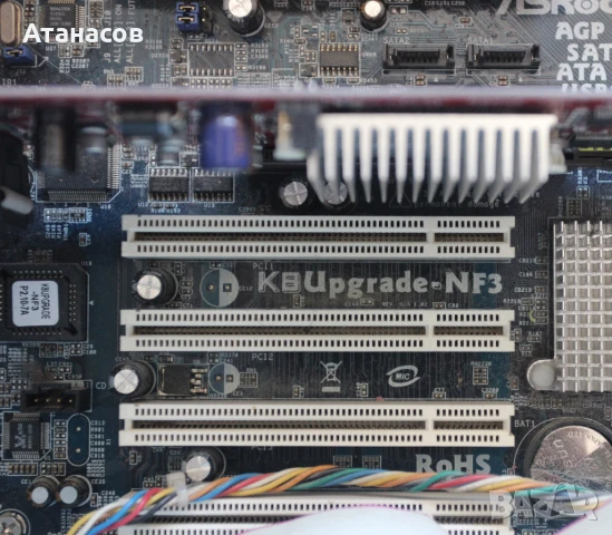 Стар компютър AMD Sempron 2800+, снимка 8 - За дома - 50874816