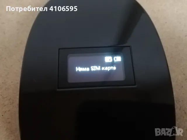 3G Alcatel Y580D бисквитка работи само с Vivacom, снимка 3 - Рутери - 47571318