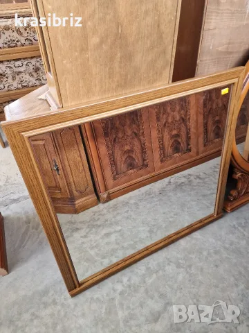 Масивно Огледало -внос от Германия! 
