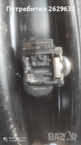 Джанти 15 цола 4x100 с датчици за налягане, снимка 9 - Гуми и джанти - 49874584