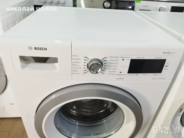 Пералня Bosch Serie 8 , снимка 2 - Перални - 55786793