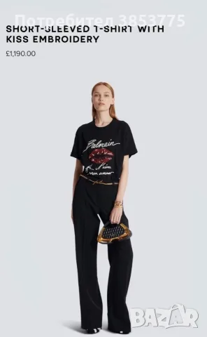 Тениска Balmain, снимка 2 - Тениски - 56543410