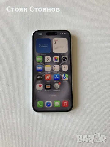 Възможен бартер/ IPhone 16 White, снимка 8 - Apple iPhone - 55921563