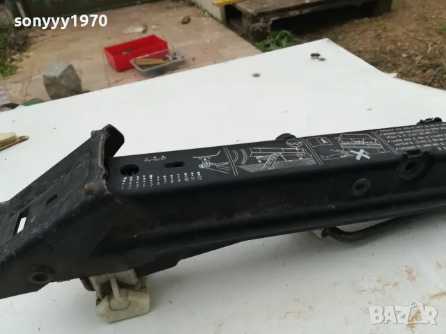 BMW-КРИК ВНОС SWEDEN 2403251541, снимка 3 - Аксесоари и консумативи - 49619896