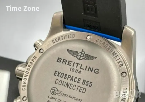 Breitling Exospace B55 46mm Steel Black Dial Analog Digital Различни Варианти, снимка 9 - Мъжки - 47999619