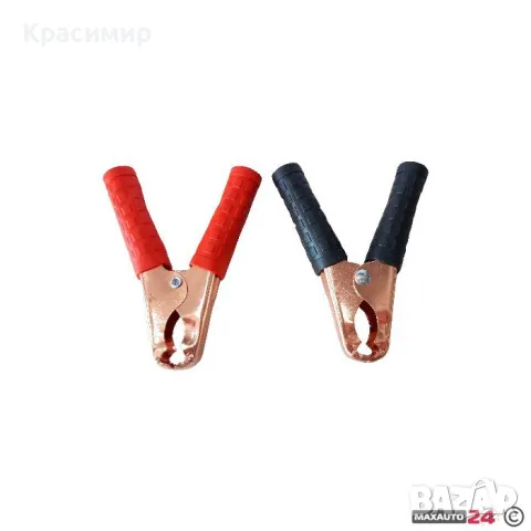 Щипки за акумулатор  2бр/к-т