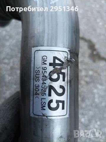 маркуч турбо Chevrolet Captiva Facelift Шевролет Каптива фейслифт 2.2, снимка 2 - Части - 53099687