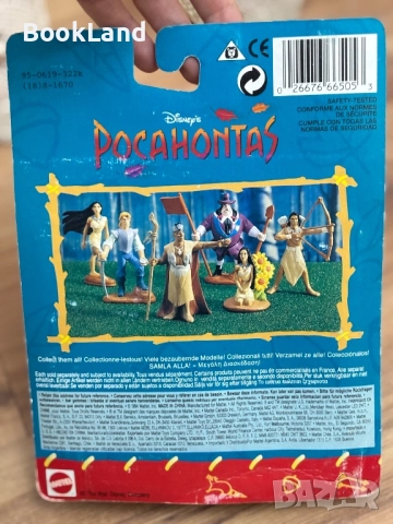 Винтидж неразопаковани играчки Pocahontas, 1995 г. Mattel, снимка 17 - Колекции - 52358356