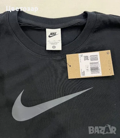 Мъжка тениска Nike, снимка 4 - Тениски - 56075581