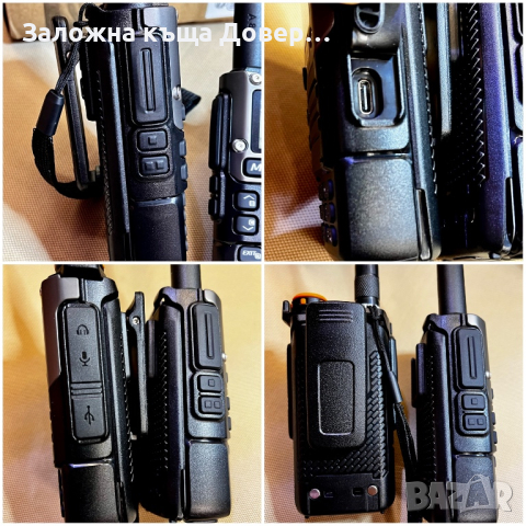 Радиостанция QUANSHENG UV-K5 (8) walkie talkie radio air band Св , снимка 13 - Друга електроника - 44781403