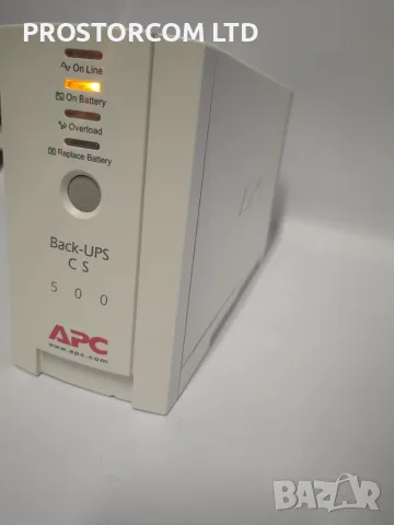 UPS APC Back UPS 500va-300W, гаранция, цената е с вкл. ДДС, снимка 3 - Друга електроника - 56178551