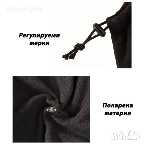 2 в 1: Шапка и шал за домашен любимец Зимна шапка за куче Шал за куче Кучешка шапка, снимка 4 - За кучета - 48330886