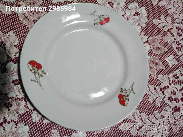 Чинии по 1 лв.,единични бройки, снимка 11 - Чинии - 41873523