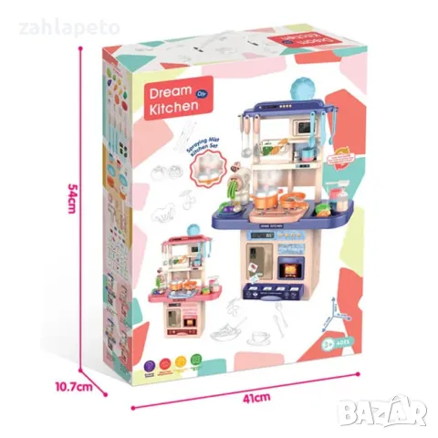 Детска кухня с пара, пластилин и течаща вода, снимка 3 - Играчки за стая - 48387017