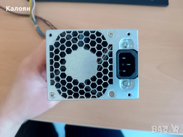 Оригинално захранване HP, снимка 2 - Захранвания и кутии - 54329814