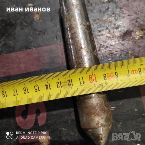 Мъртъв Център, снимка 3 - Стругове - 31264275