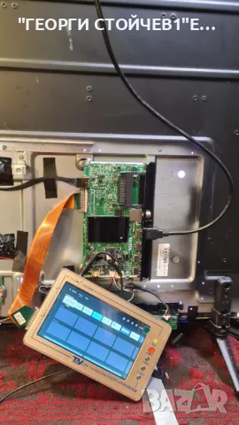 55DM55UQP2  17MB185 17IPS72 VES550QNZH-M1-Z02  PT550GT032-1-C-3, снимка 4 - Части и Платки - 49709008