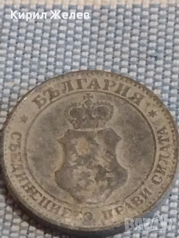 Монета 20 стотинки 1917г. Царство България за КОЛЕКЦИОНЕРИ 19787, снимка 5 - Нумизматика и бонистика - 44399975