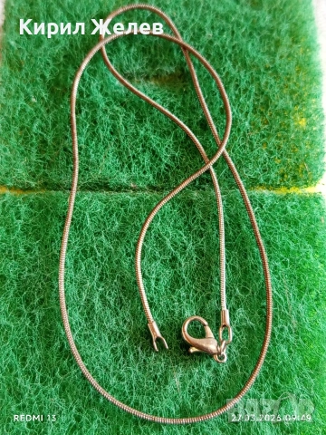 Сребърен синджир плетка тип змийска кожа много елегантен дизайн 54215