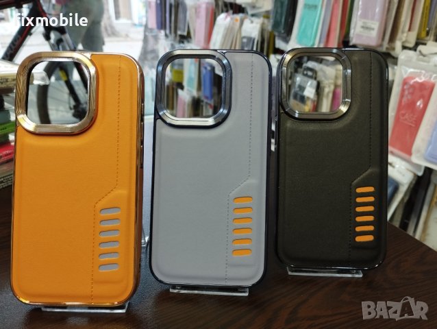 Apple iPhone 15 Pro Силиконов гръб/кейс Milano, снимка 1