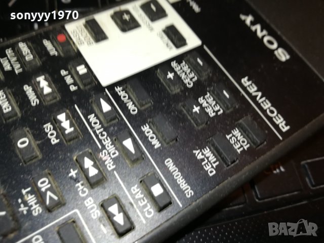sony receiver remote control, снимка 9 - Други - 29123010
