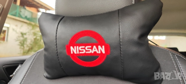 Възглавнички за Nissan , снимка 2 - Аксесоари и консумативи - 52400737