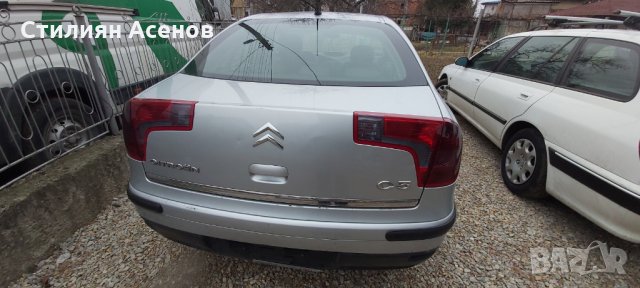 Ситроен Ц5 2.0хди 136к.с На Части , снимка 6 - Автомобили и джипове - 29226168