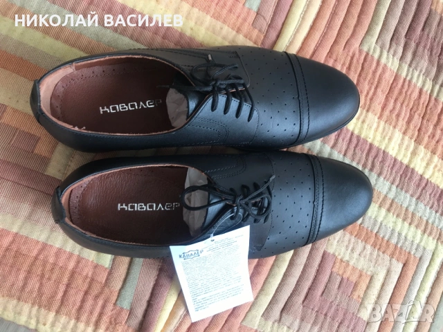 Кожени   44   номер / Нови  обувки   на  дупки : Сезон пролет / лято  ., снимка 4 - Официални обувки - 53787949