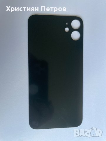 Задно стъкло / заден капак за iPhone 11, снимка 12 - Резервни части за телефони - 38117263