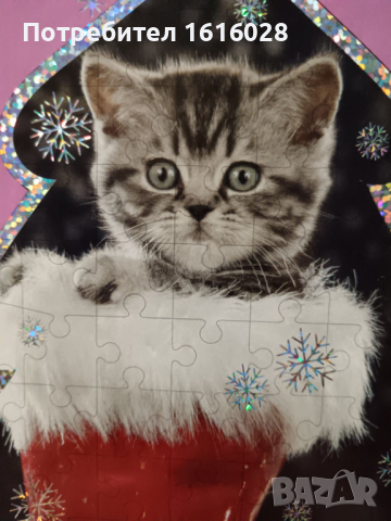 Детски коледен пъзел с коте в ботуш., снимка 3 - Игри и пъзели - 44724376
