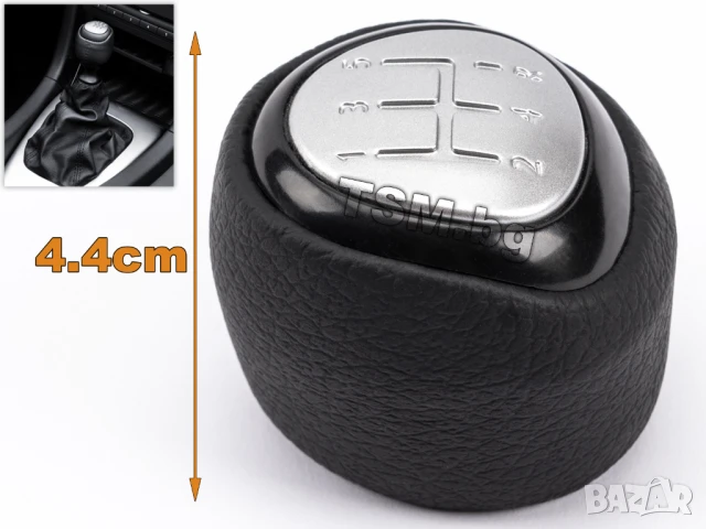 КОЖЕНА ТОПКА за СКОРОСТЕН ЛОСТ за SAAB 9-3 9-3X 93 Saloon Estate YS3F СААБ 5/6-Скорости 2002 - 2015, снимка 4 - Аксесоари и консумативи - 50617574