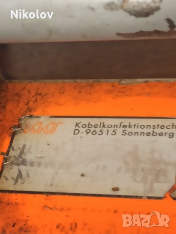 Хидравлична помпа KKT D 96515-700 бара, снимка 5 - Други инструменти - 35248383