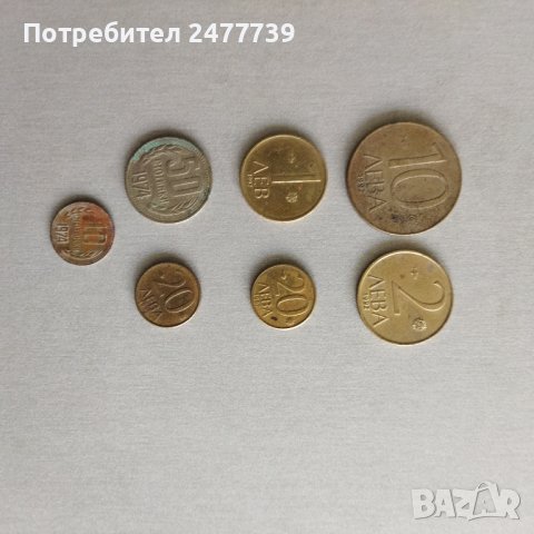 Монети и банкноти, снимка 4 - Нумизматика и бонистика - 39751733