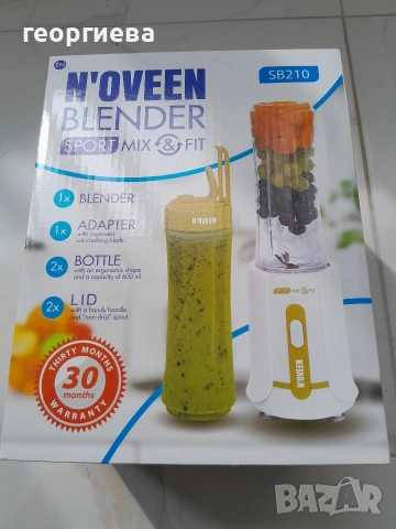 нов блендер, снимка 5 - Блендери - 53923910