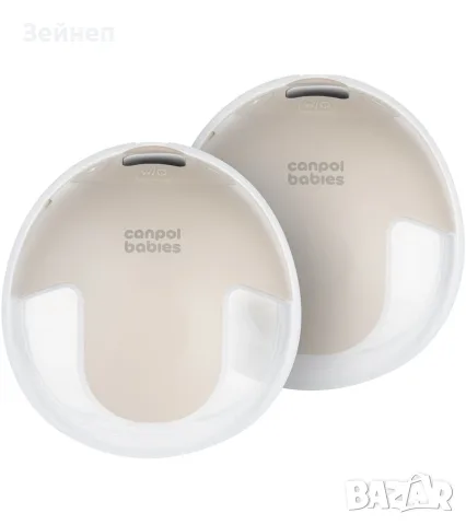 Canpol SmartSense двойна електрическа помпа за кърма, снимка 3 - Помпи за кърма - 56163276