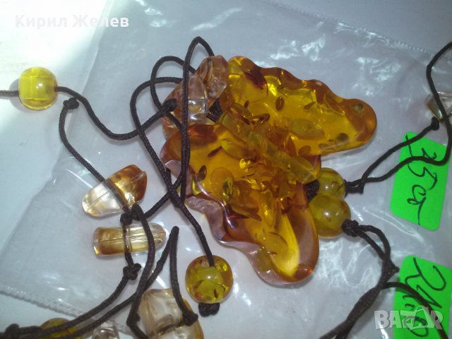 КЕХЛИБАРЕНА ПЕПЕРУДА с КАМЪЧЕТА ХАЛЦЕДОН КОЛИЕ МЕДАЛЬОН 14217, снимка 5 - Колиета, медальони, синджири - 29771265