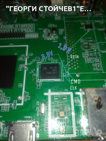 lLED-40MU2 FHD SMART TV  ZP.M5686.818R00  ZP.M6681.818R00  V400HJ9-PE1, снимка 3 - Части и Платки - 47704016