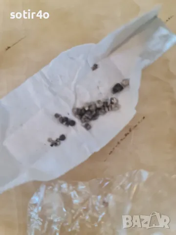 скъпоценни камъни или златарски., снимка 3 - Други - 47439643