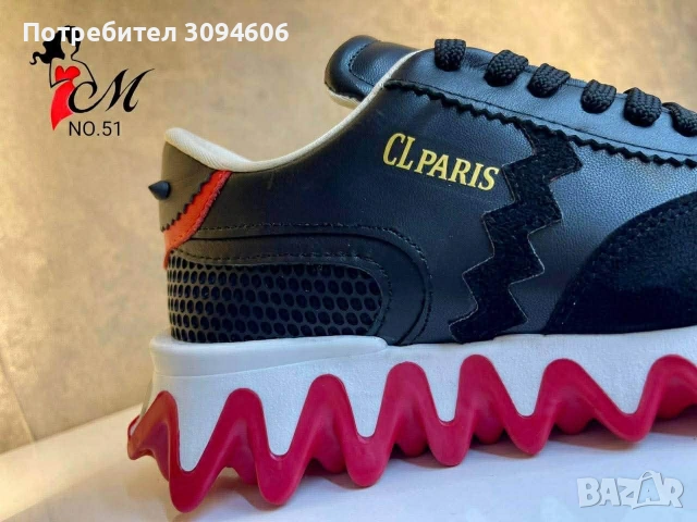 Комплект спорт и елегантност , снимка 3 - Маратонки - 53261647