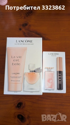 Козметика Lancome , снимка 6 - Козметика за лице - 54176358