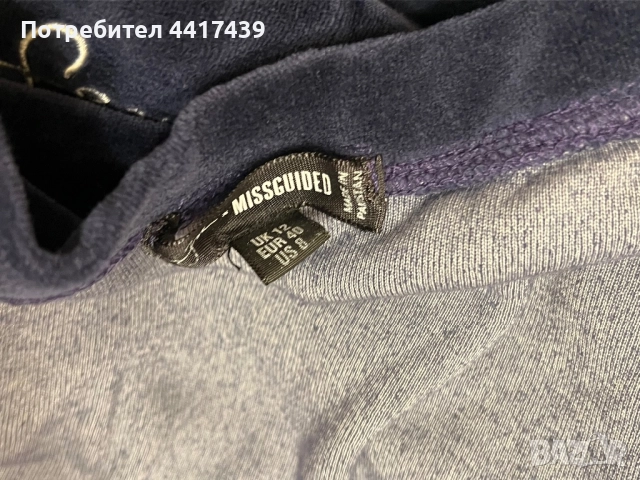 Блуза Sean John x miss guided , снимка 4 - Суичъри - 52137637